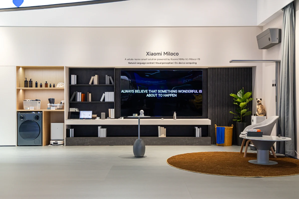 Interior of a Xiaomi exhibition space