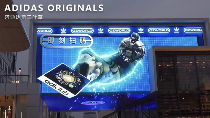 Adidas Originals 3D outdoor campaign